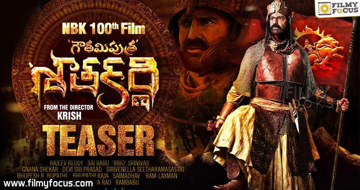 GautamiPutra Satakarni Movie Teaser | Balakrishna | Krish