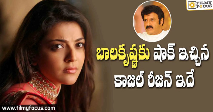 Kajal Aggarwal Rejected Bala Krishna’s Movie Offer