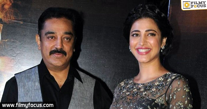 Kamal and Shruti’s Film From April 29th