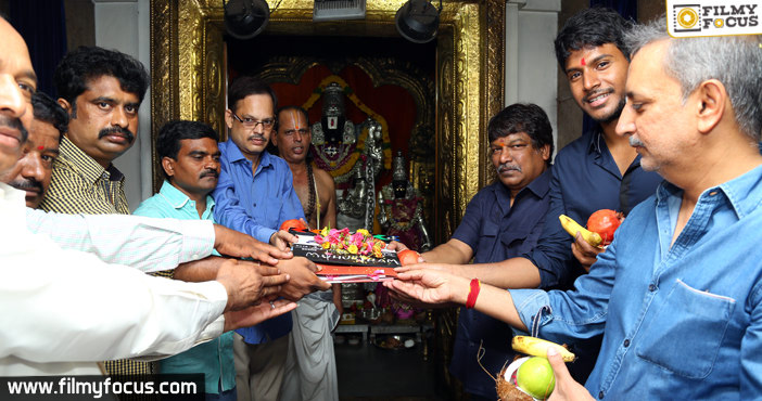 Krishna Vamsi’s Directorial Venture “Nakshatram” Began Today