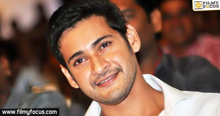 Mahesh Babu’s Fan Following Soars