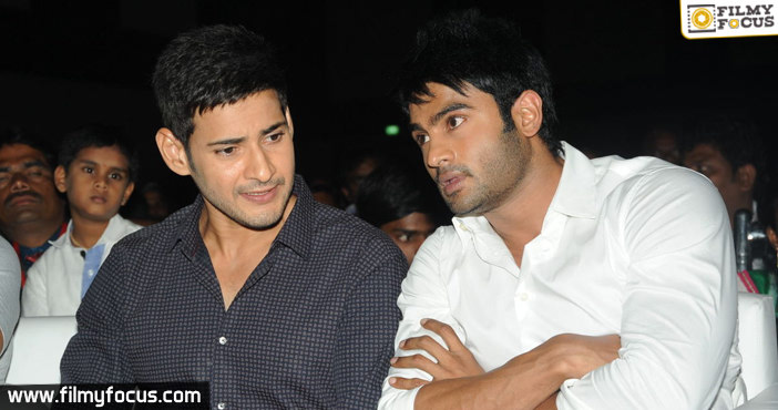 Mahesh Wishes Sudheer Babu Good Luck