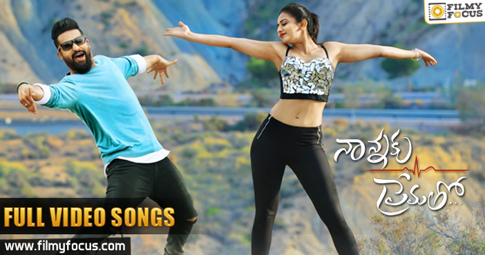 Nannaku Prematho Full Video Songs | Jr Ntr | Rakul Preet Singh