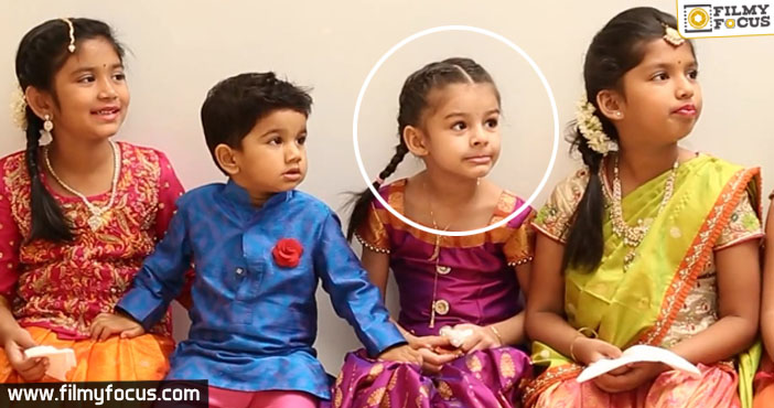 Have you seen Pawan Kalyan’s Third Daughter?