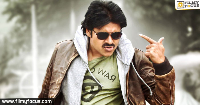 Pawan Kalyan Refuses Luxury Gift