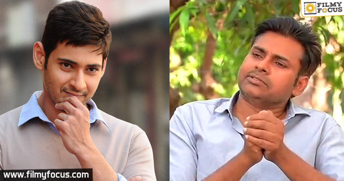 Pawan Kalyan Opens up about Mahesh Babu