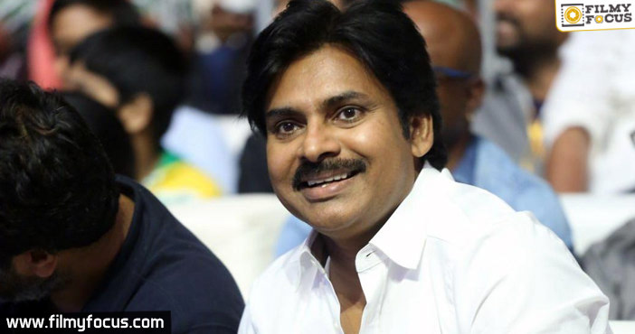 Pawan Kalyan To Attend A..Aa Audio Launch