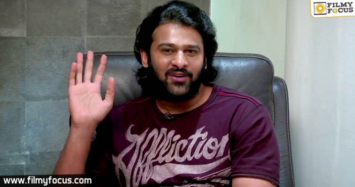 Prabhas Loves His Books