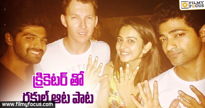 Rakul Preet Singh Mid Night Fun With Brett Lee