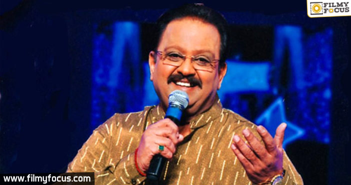 SP Balasubrahmanyam Stirring Message For Fans