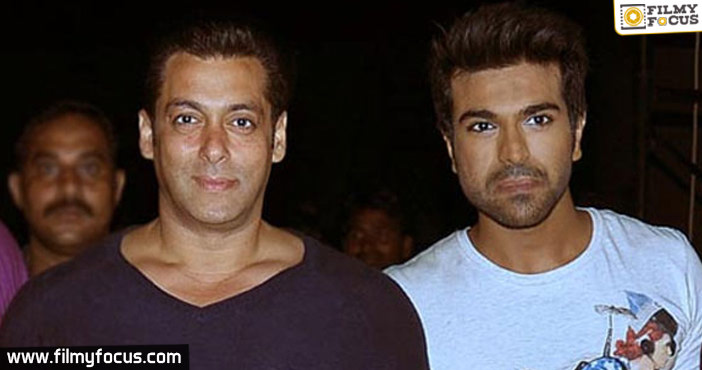 Salman and Ram Charan Not Teaming Up