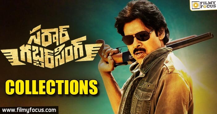 Sardaar Gabbar Singh 1st day Collections