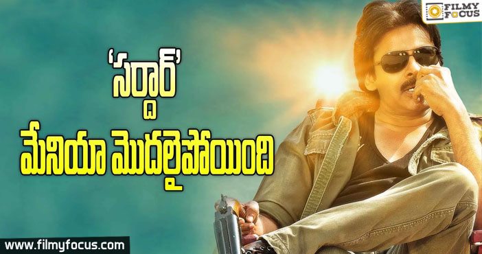 Sardaar Gabbar Singh Mania in Pawan Kalyan Fans