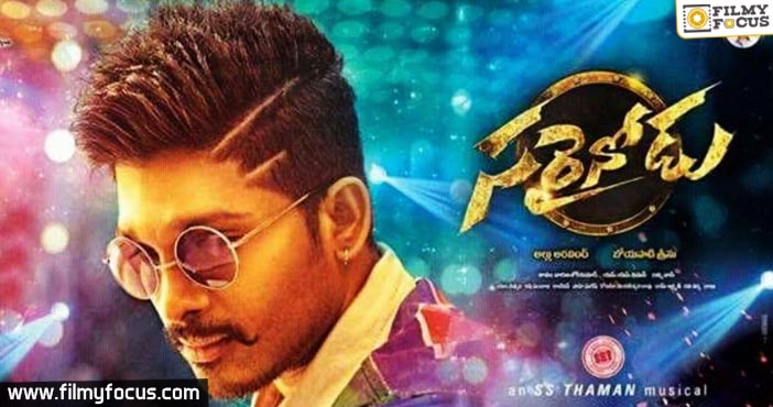 16 crore for Sarrainodu’s satellite rights!