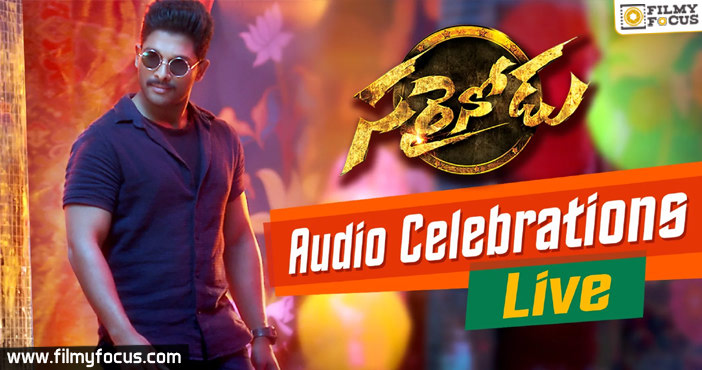 Sarrainodu Audio Celebrations Live | Allu Arjun | Rakul Preet | Thaman