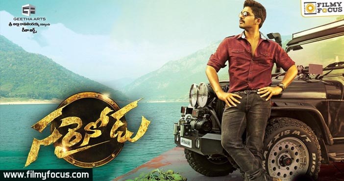 Sarrainodu movie censor report