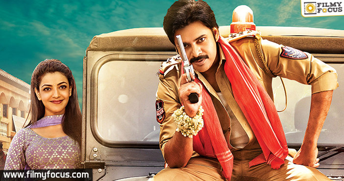 Finally, Some Reason For Pawan Kalyan, Sardaar Distributors To Rejoice