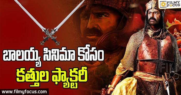 Sword Factory to make Shorts for Balayya Movie