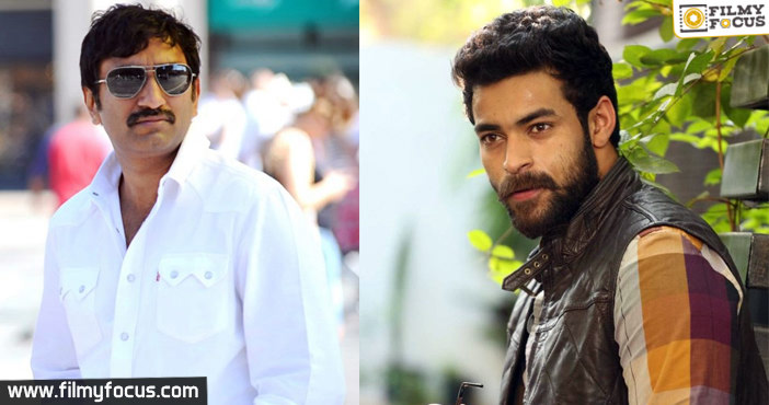 Varun Tej-Srinu Vaitla Film Mister Details