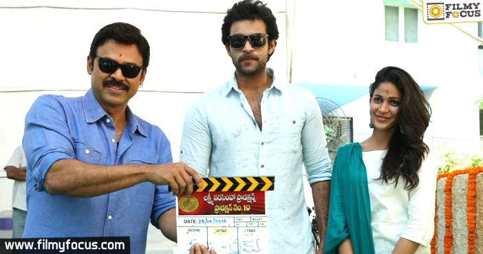 Venky Flags off Varun Tej-Sreenu Vaitla Film