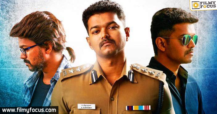 Vijay’s Policeodu Grand Release This Week