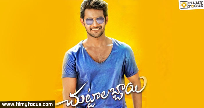 Aadi’s Chuttalabbayi to be wrapped up soon