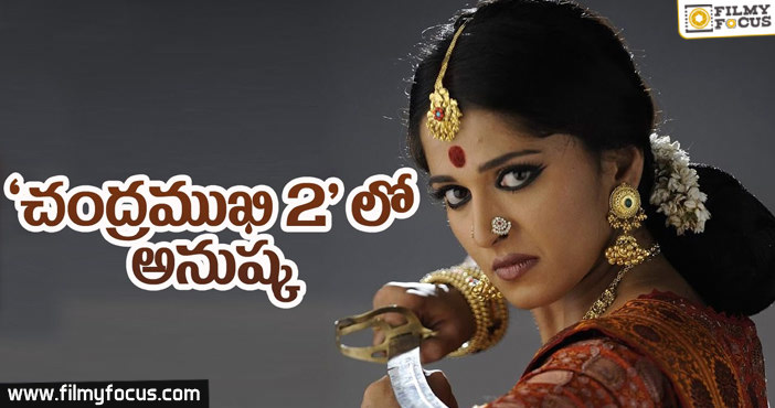 Anushka and Lawrence in Chandramukhi-2