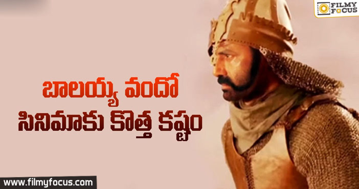 Balakrishna 100th Movie Facing Problems