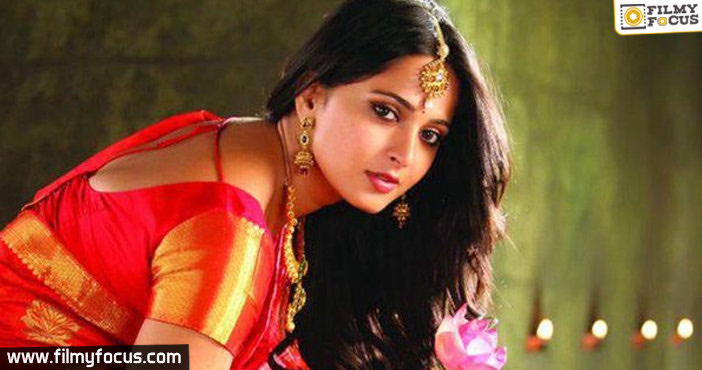 Bhagmathi is a modern-day thriller, says Anushka