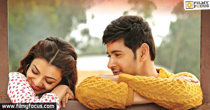 Brahmotsavam – Bringing Festival To Cinemas