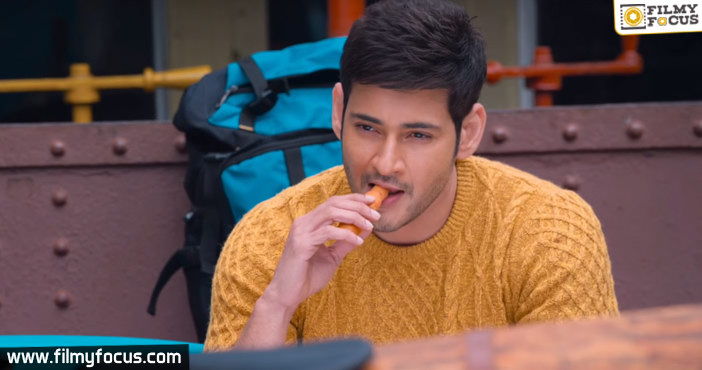 Brahmotsavam Trailer Has Garnered 1 Million Hits