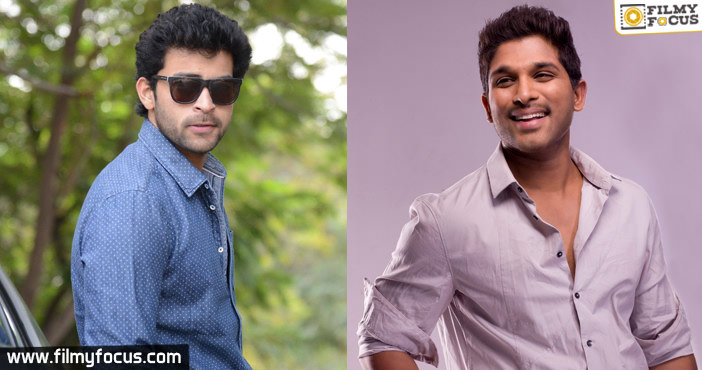 Bunny lauds cousin Varun Tej