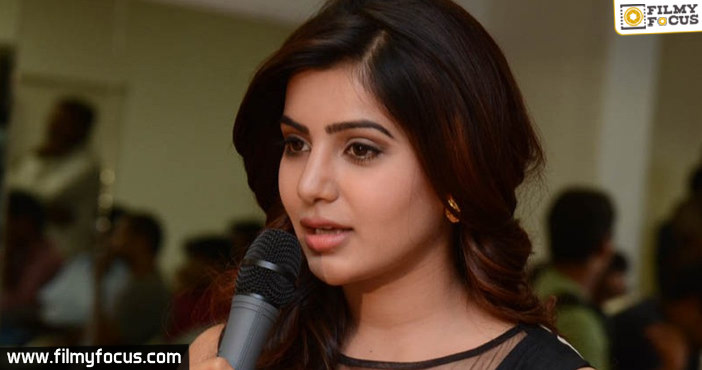 I am going to take a break, says Samantha