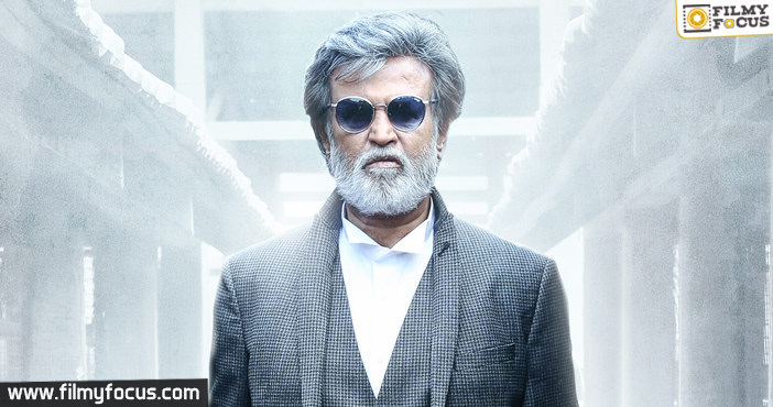 Kabali on July 1st