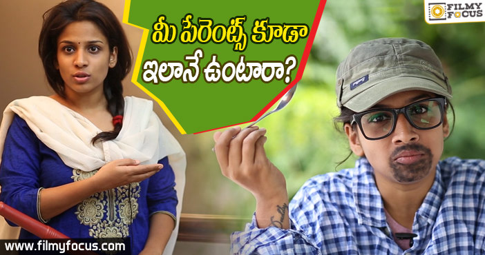 Annoying Things Parents Say | Mahathalli