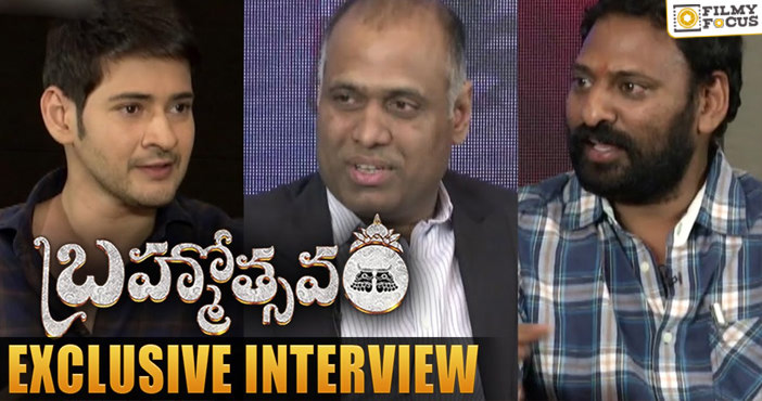 Mahesh Babu, Srikanth Addala and PVP Interview about Brahmotsavam Movie