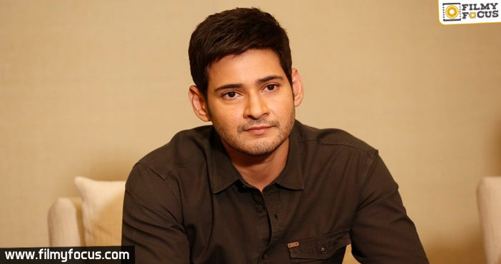 Mahesh Babu almost cried while dubbing for Brahmotsavam