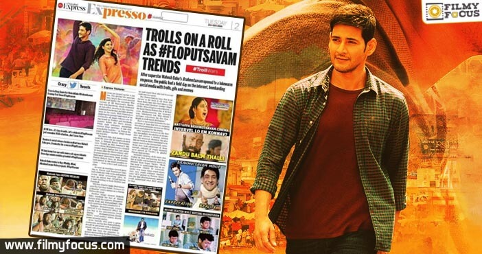 Mahesh Babu Fans Sends Jitters To National Daily