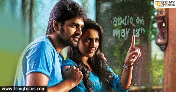 Mega Audio Launch for Niharika