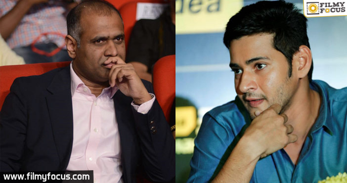 PVP, Mahesh to Compensate Distributors