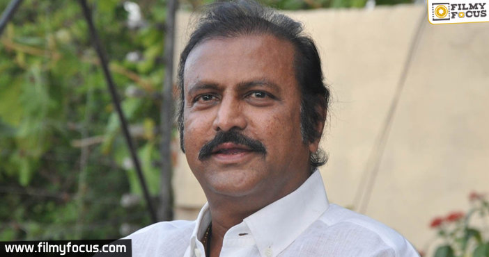 Rare Honour for Mohan Babu