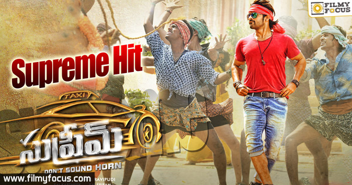 Sai Dharam Tej, Dil Raju score their third hit together