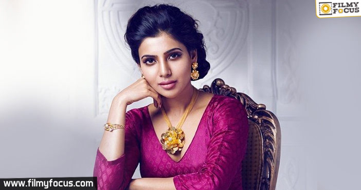 Samantha to play investigative journalist in U Turn Remake