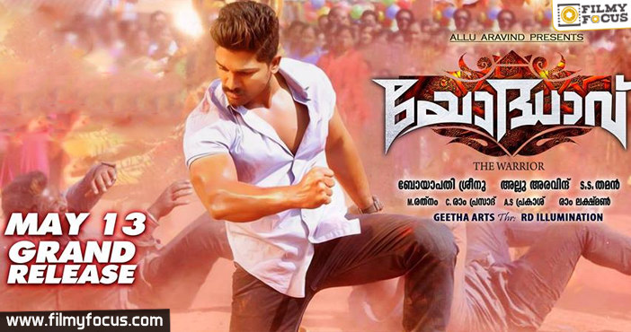 Sarrainodu to Release in Kerala on May 13