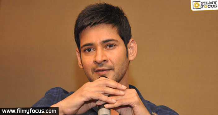 Mahesh Babu reveals his Hollywood likes