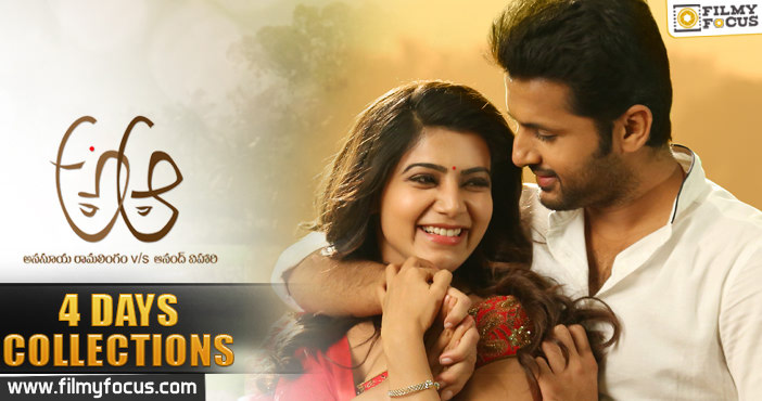 A Aa Movie 4 Days Collections | Trivikram | Nithiin | Samantha