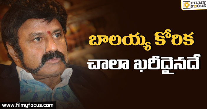 Balakrishna Wants To NTR In Gautamiputra Satakarni