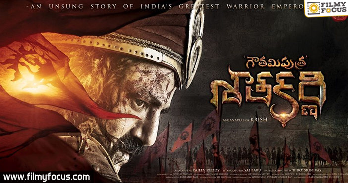 Gautamiputra Satakarni First Look Motion Poster