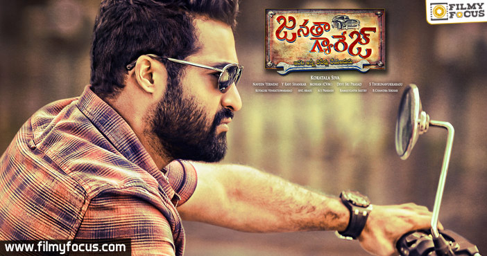 Janatha Garage Chennai shoot to be wrapped up soon!