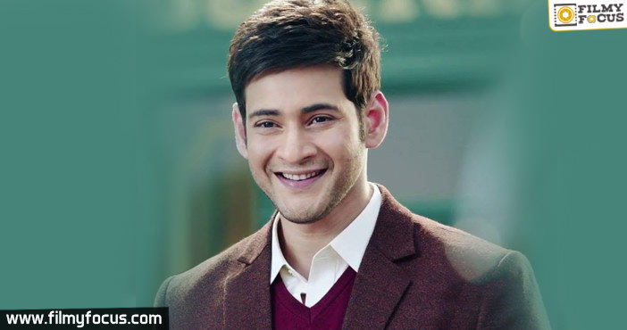 Mahesh Babu Working Hard For Murgadoss Flick